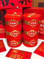 San Pang Dan , , large