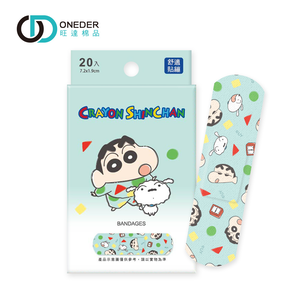 蠟筆小新 OK繃 (20入)【旺達棉品】SC-OK01