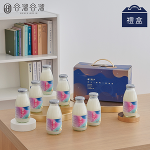 【谷溜谷溜】童芯八入有機益生菌米湯禮盒裝X2(295ml*16瓶)