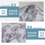 【多利寶寢具】FITNESS_100%純天絲頂級60S雙人加大七件式床罩組-愛的印記, , large