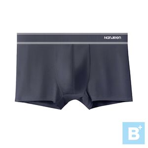 大尺碼-純棉-抗菌內襠-內褲-四角褲-黑/鐵灰-0305036