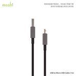 Moshi USB to Micro USB 傳輸線（1m）, , large