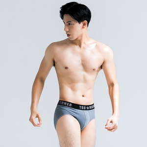 NEONER anti-bacterial men's underwear 
