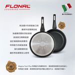 【Flonal福隆】 義大利原裝進口杜拉IH不沾淺平鍋28cm 不沾鍋 平底鍋 不粘鍋 28cm平底鍋 平底鍋ih爐, , large