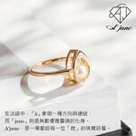 【快速出貨】A'jane 18K金 星語心願 星星耳針 A022503-006, , large
