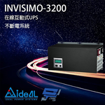 昌運監視器 IDEAL愛迪歐 INVISIMO-3200 在線互動式 3.2KVA 110V UPS不斷電系統, , large