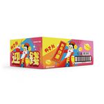 Instant Rice Noodles  Other Flavour, , large