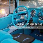 [威力車坊]【REGAL REST】極上皮革坐墊, , large