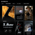 贈螢幕清潔三件組【台陞科技】REAICE 13.3型2.5K升級版IPS超薄可攜式外接螢幕 PS133QC, , large