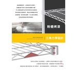 【Y HOUSE】45x30x120公分 輕型三層鐵架 鐵力士架 -烤漆白, , large