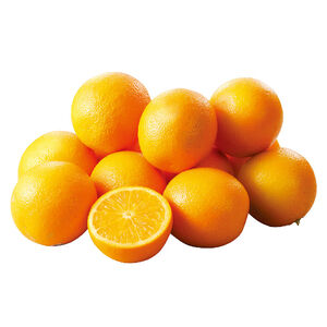 Imported Orange #138