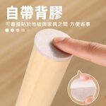桌椅墊 椅腳墊 防震墊 桌腳墊 防撞 靜音墊 防刮墊 桌腳保護墊 保護墊【Ho覓好物】椅腳保護墊 HM197, , large