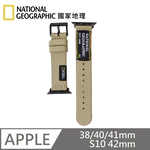 National Geographic Apple Watch Nato Slim Strap Trendy Watch Band Applicable to Apple Watch 38/40/41mm, S10 42mm - Khaki , , large
