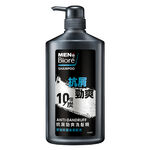  MENS Biore 男性專用抗屑勁爽洗髮精, , large