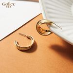【Gulicc 】, , large