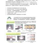 【格藍傢飾】小饅頭追劇陪伴枕 手機架 3C平板枕架 懶人神器 午睡枕 平板座, , large