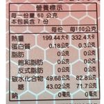 [皇廷] 蜂蜜禮盒組(特級龍眼蜜420g*1、貴妃蜜420g*1), , large