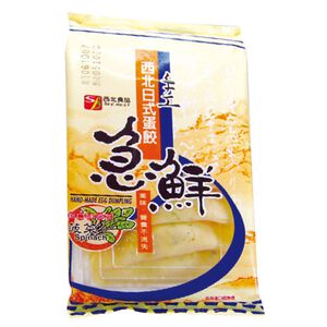SB Hand-Made Egg Dumpling