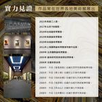 【御畫房】黃金大道 國家一級畫師手繪油畫60&times;120cm(VF-135), , large