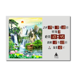 鋒寶牌 壁掛式 電子日曆 數位日曆 萬年曆 風景型 45X32X4cm / 台 FB-3245, , large