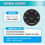 SANLUX Sanyo Taiwan 14-inch DC Wall Fan SBF-W14DR, , large