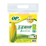 OP玉米植材袋-大, , large