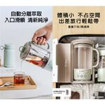 BUYDEEM Multifunction Portable Extraction Cooking Kettle Tea Pot Health Pot K32, , large