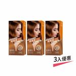 Herbal Performance Hair Color Cream-Maple Orange, , large