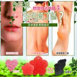 金德恩 GS MALL 台灣製造 去角質潔膚片  除角質 潔膚片 去角質 去皮 除皮 刮皮 足部保養 磨腳皮, , large