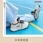 【JONIRO】台灣製造 Buzzer 陽光 男鞋 運動 奶茶籃球鞋 球鞋推薦 復古潮流 (部分鞋款有現貨), , large