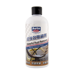 AutoCare 愛車褓母 超強效除鏽劑, , large