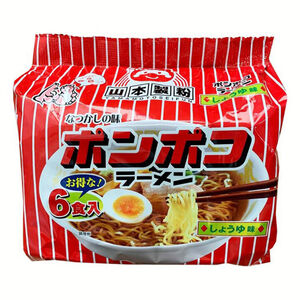 Yamamoto Japan Soy Raman Noodles
