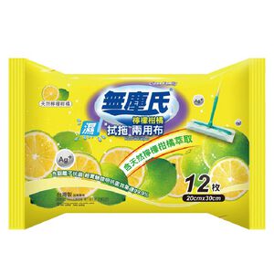 Clean Family lemon wipe clot
