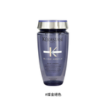 【Kerastase 卡詩】 燦金絕色髮浴250ml(保濕型), , large