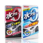car supplies, , large