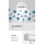 Solac SYP-133C 手持式蒸氣掛燙機 官方指定經銷 贈防燙手套 蒸汽熨斗 手持 殺菌 掛燙機 公司貨, , large