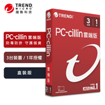 【TREND MICRO 趨勢科技】PC-cillin 2026 雲端版 實體盒裝 防毒軟體首選 防詐騙 AI 智能防毒 三台一年, , large