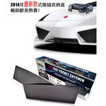 GS MALL 台灣製造 一組二入 車用隙縫收納夾 收納盒 置物盒 隙縫盒 收納夾 隙縫夾 車用收納 黑色亮面, , large