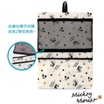 【Disney 迪士尼】經典米奇 可拆組合式雙層收納袋-米白/卡其, , large