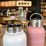 【H&R安室家】TYESO泰碩  304不鏽鋼毛毛蟲保溫瓶750ml(H02), , large