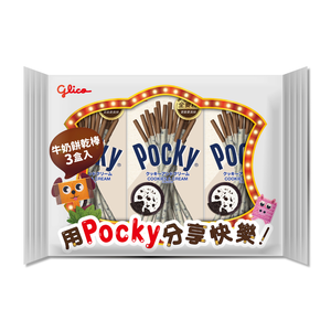 Pocky Cookies-milk