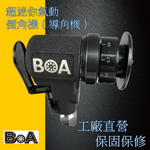 【BOA】TW-775A 獨家 超迷你 工業級氣動導角機 導C角 鑄造 板金處理 修整 鐵工廠, , large