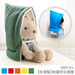 protective hood, , large