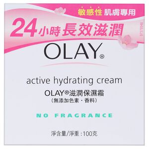 OLAY Active Hydrating Cream
