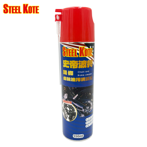 STEEL KOTE CHAIN AND BRAKE CLEANER
