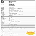 昌運監視器 歡慶雙11下殺 HD2427T 200萬畫素 1080P 四合一 智慧紅外線夜視攝影機 黑光級鏡頭 含變壓器, , large
