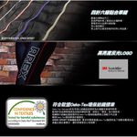 【AREXSPORT台灣製】AS-9485 壓力褲男 壓縮褲男款-登山褲 耐磨吸排 運動訓練壓力褲 男長褲 運動長褲, 黑藍 (膝蓋加壓) AS-9485, large