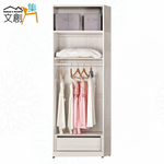 cabinet, , large