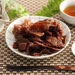 Non-GMO Black Pepper Dried Tofu, , large