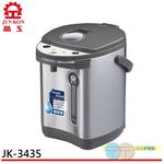 【晶工 Jinkon】3L電動熱水瓶 JK-3435, , large